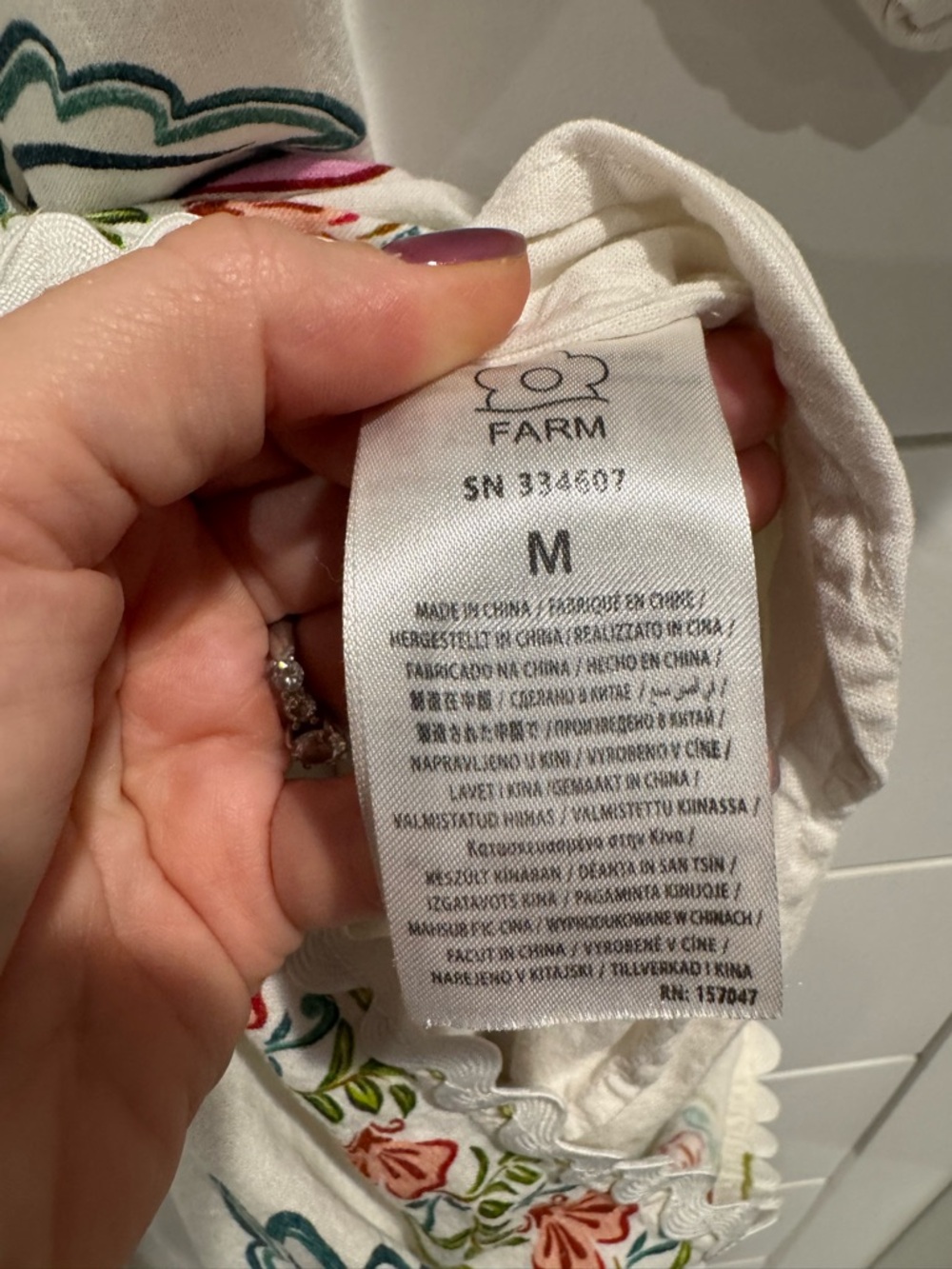 Farm Rio Off-White Floral Insects Romper - Picture 9 of 11